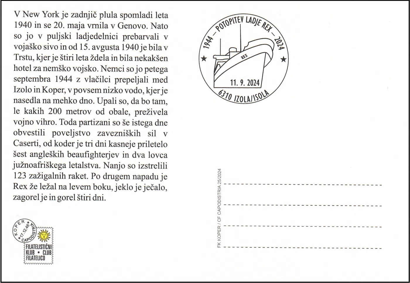 1944 - POTOPITEV LADJE REX - 2024